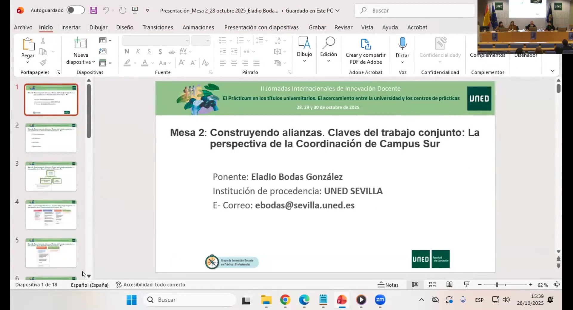 Construyendo alianzas. Claves del trabajo conjunto: La perspectiva de la Coordinación de Campus Sur