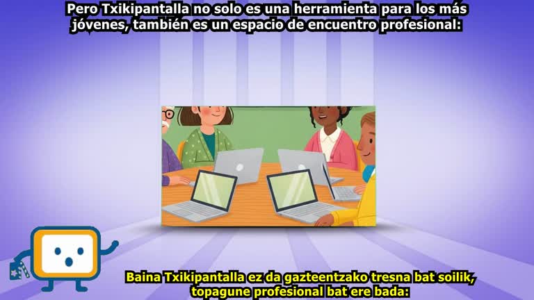 Festival de Cine Txikipantalla (Rubén Domínguez Álvarez)