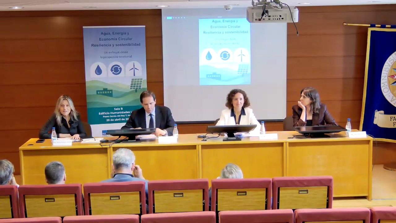 Respuesta ciudadana, digitalización, sostenibilidad y resiliencia 